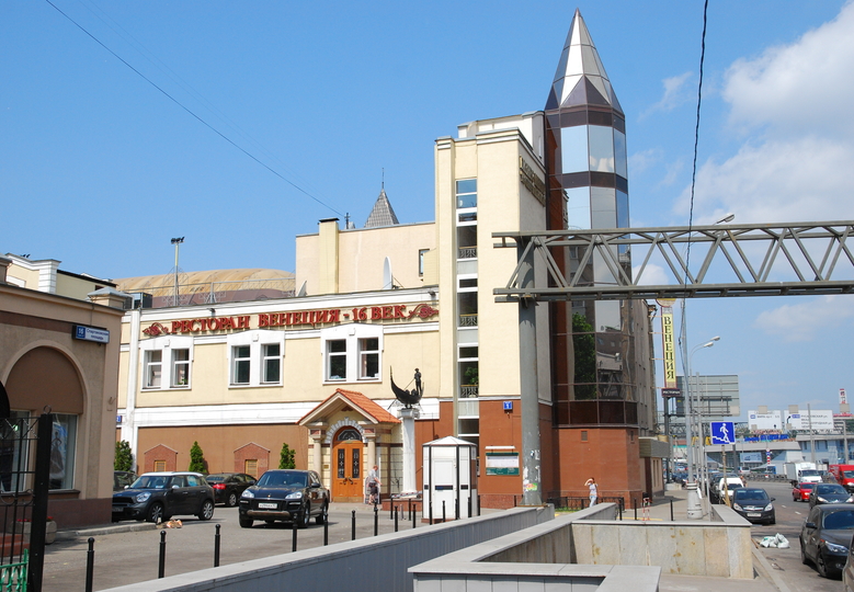 Бизнес-центр "На Спартаковской"